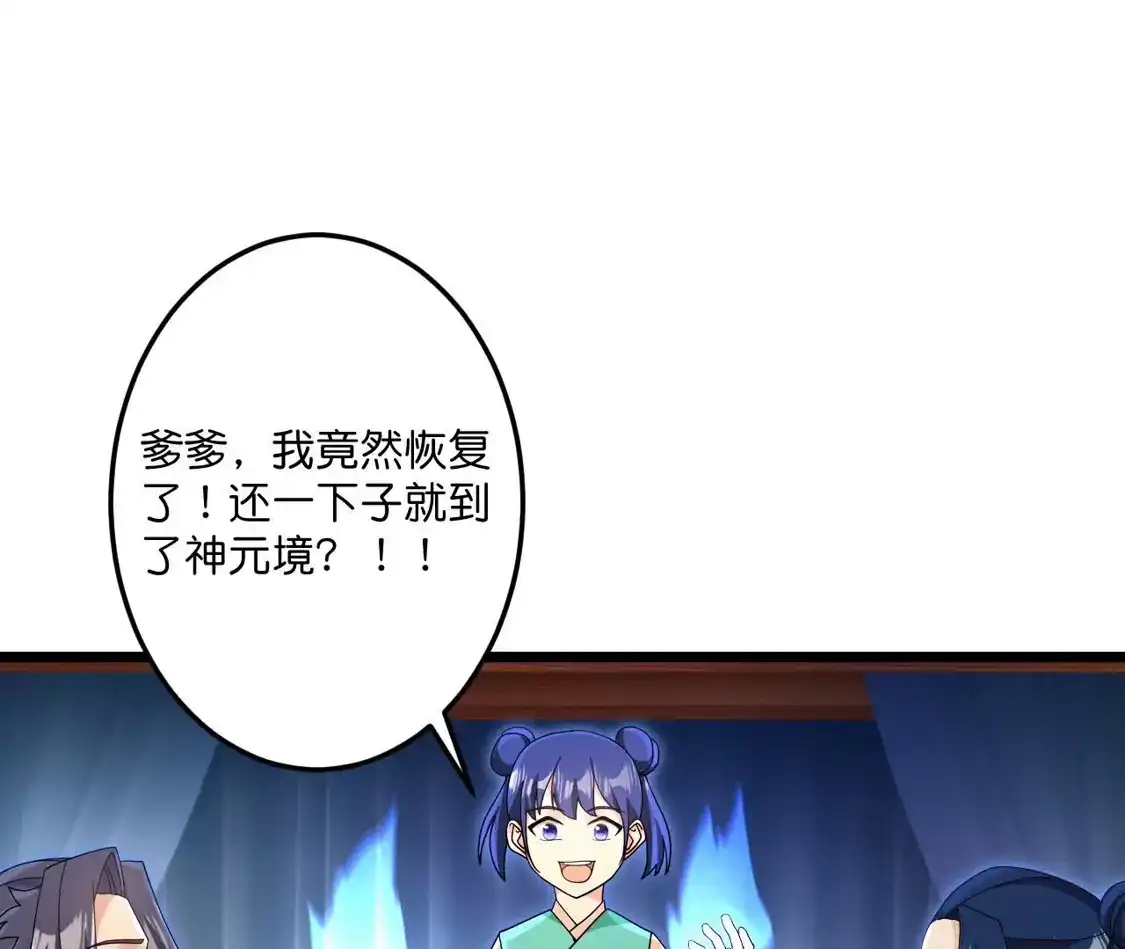 第471页