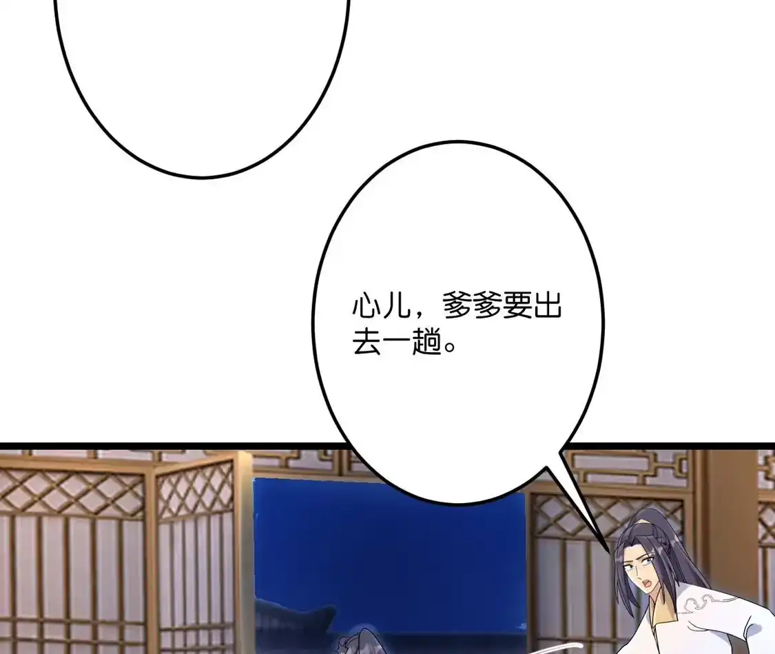 第548页