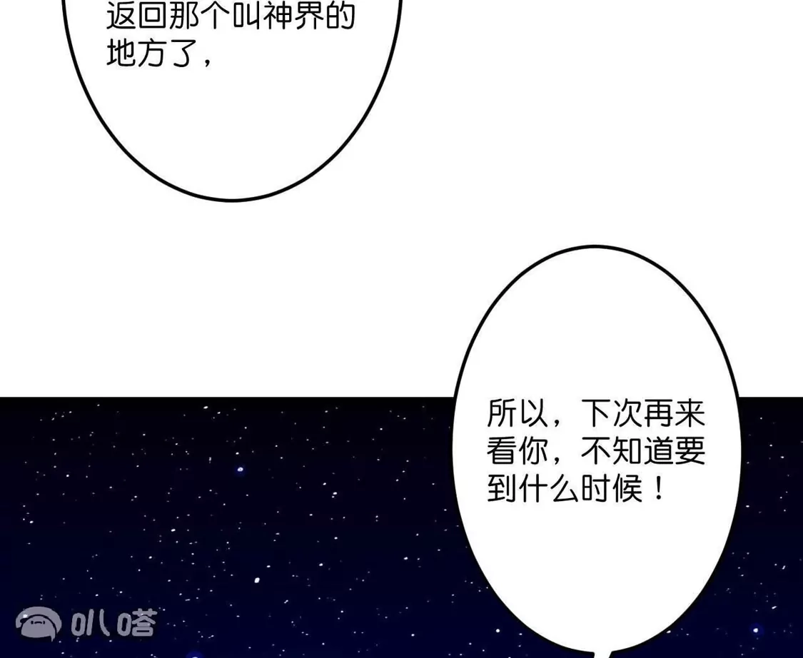 第716页