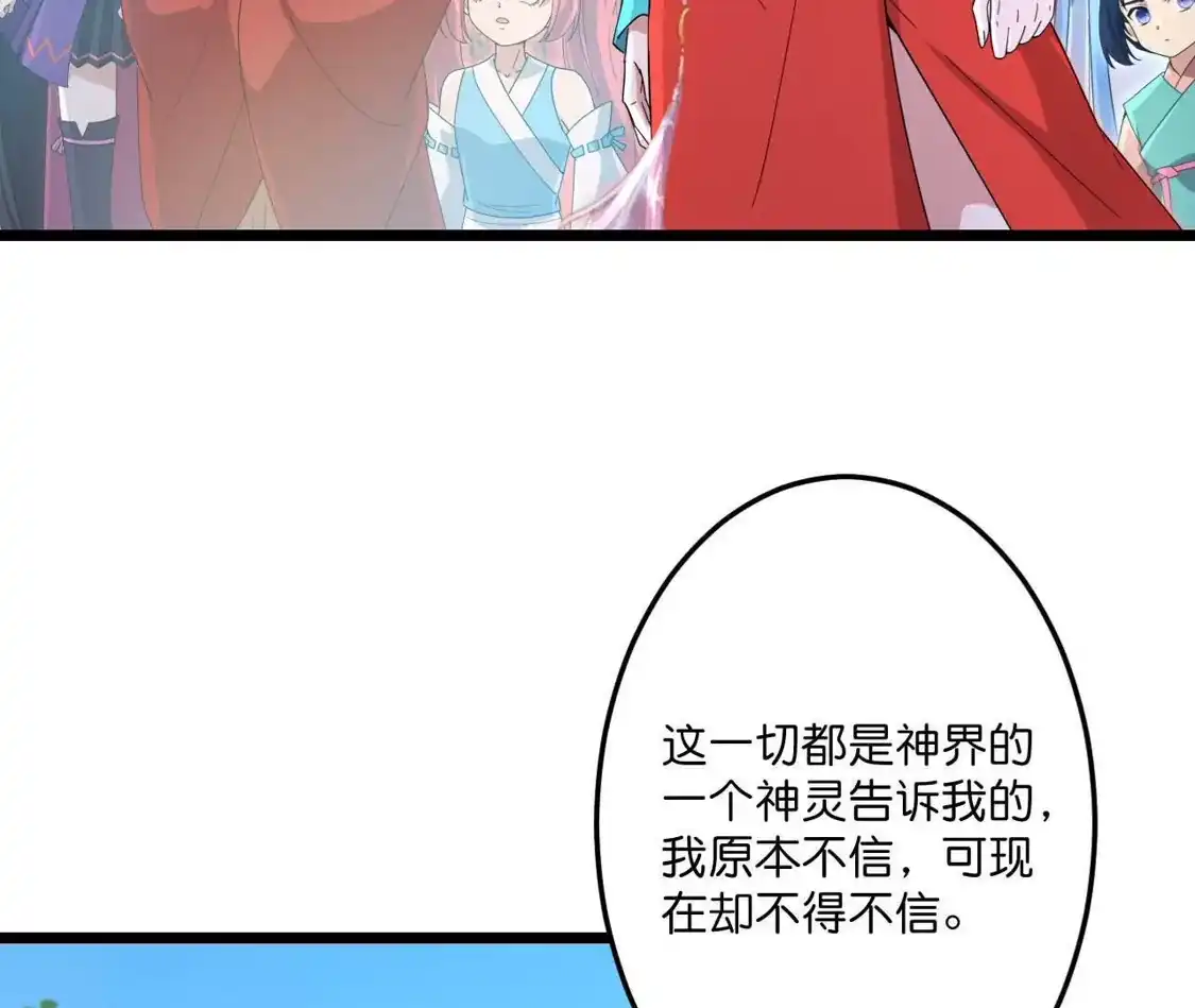 第905页