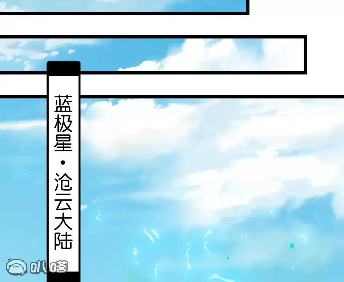 第394页