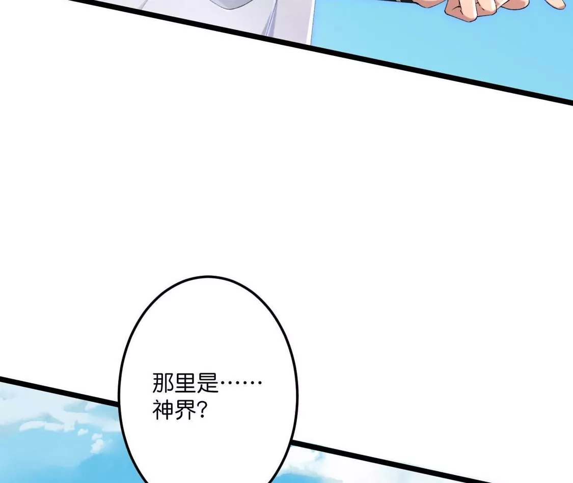 第457页