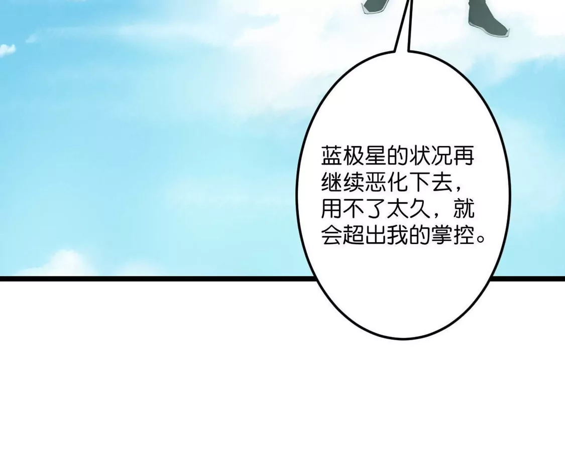 第485页