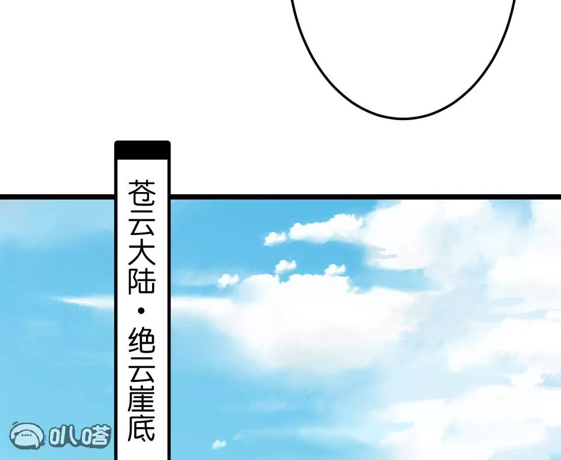 第646页