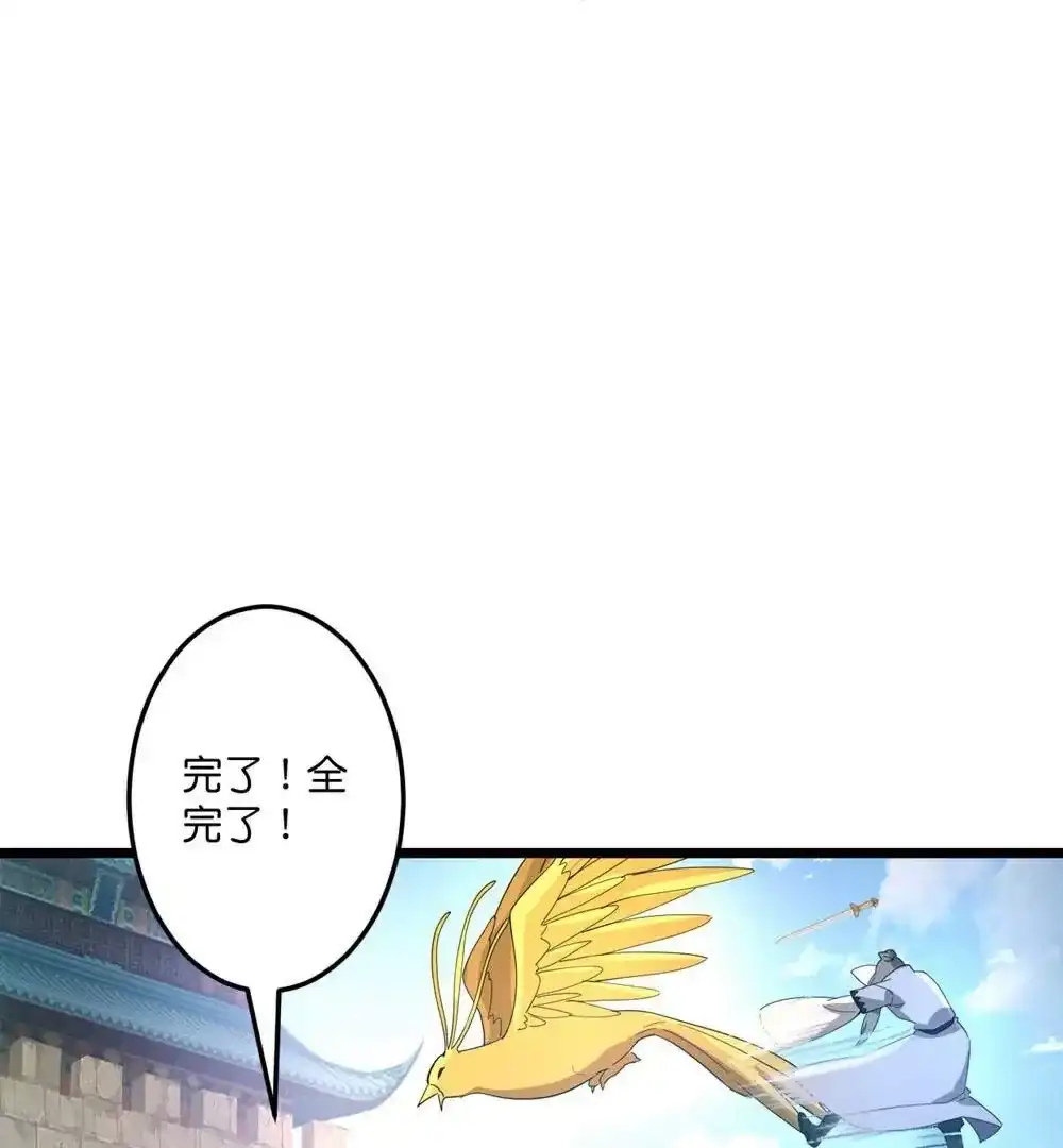 第230页