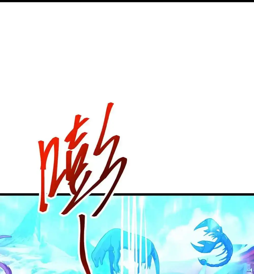 第242页