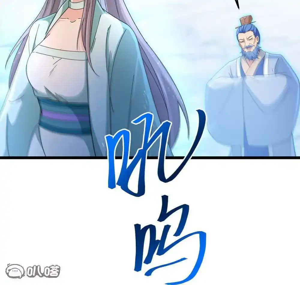 第386页