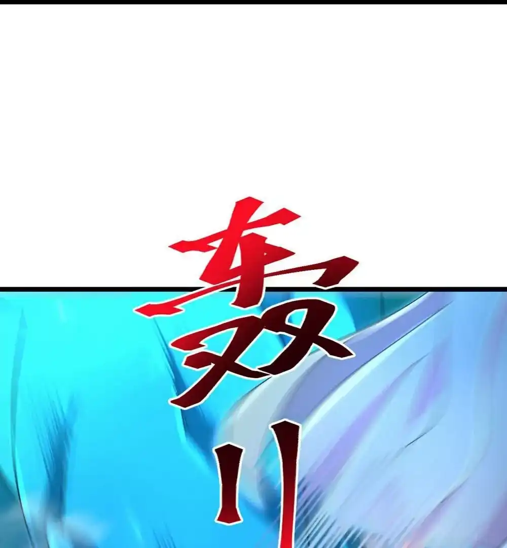 第548页