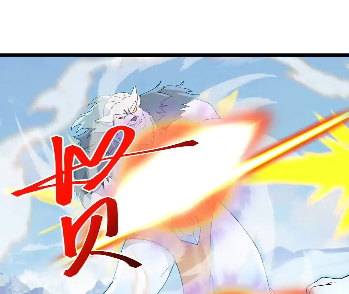 第828页