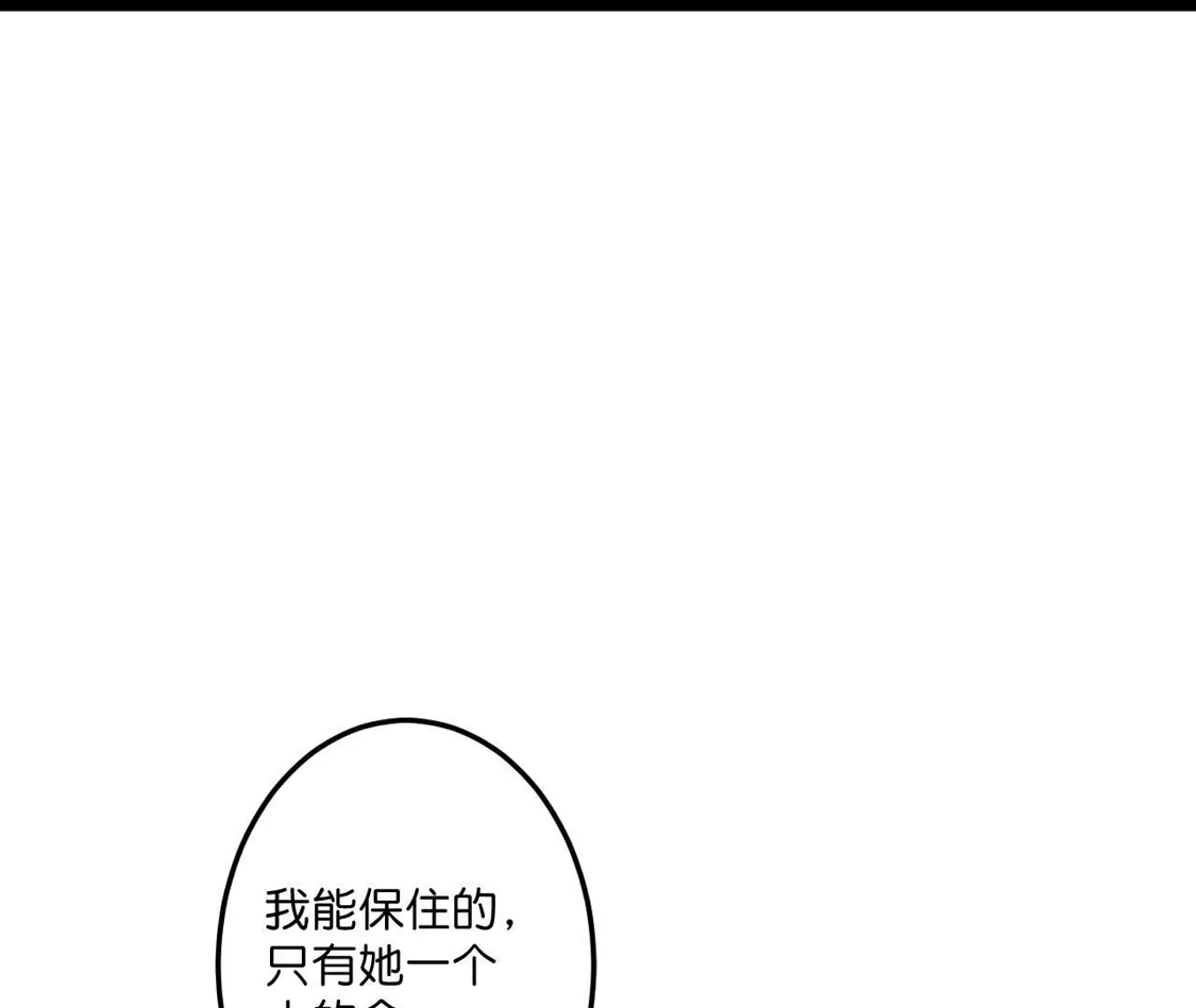 第380页