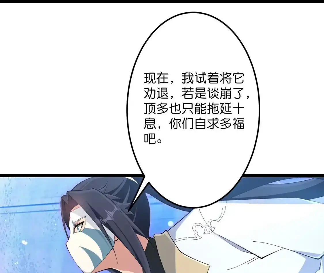 第415页