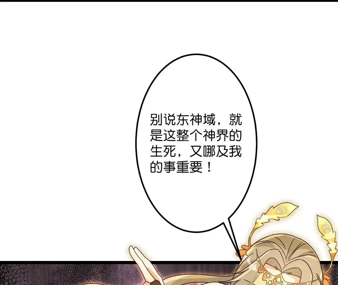 第331页