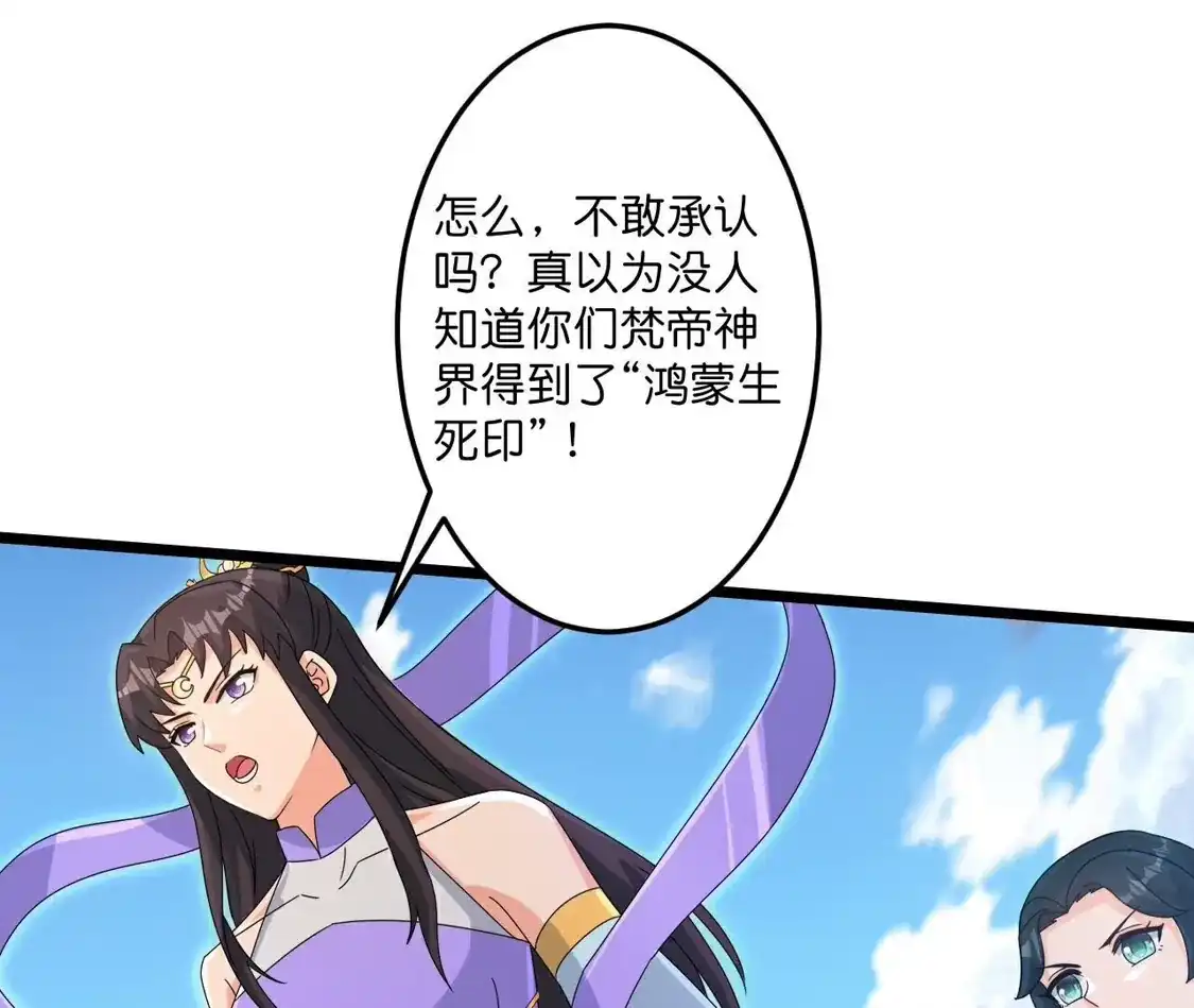 第604页