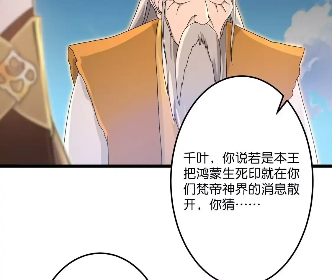 第646页