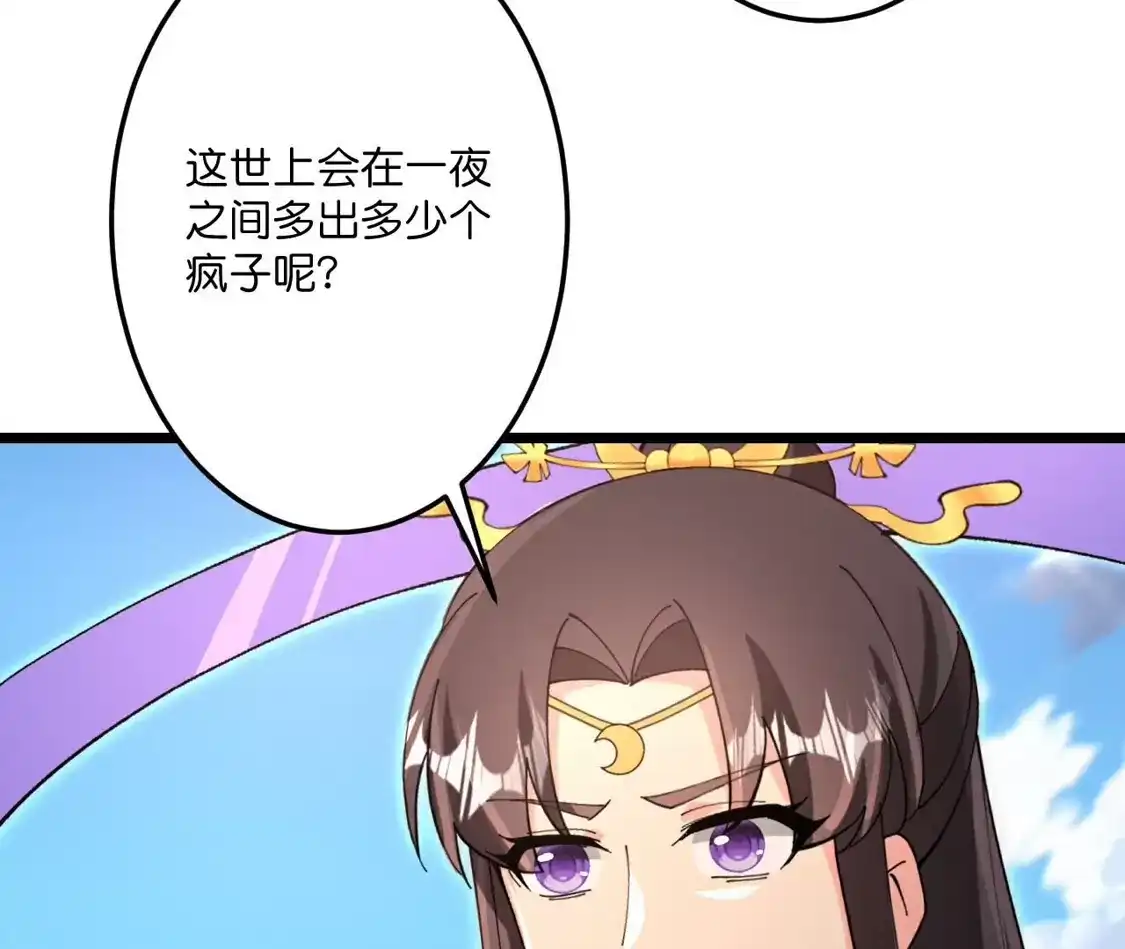 第653页