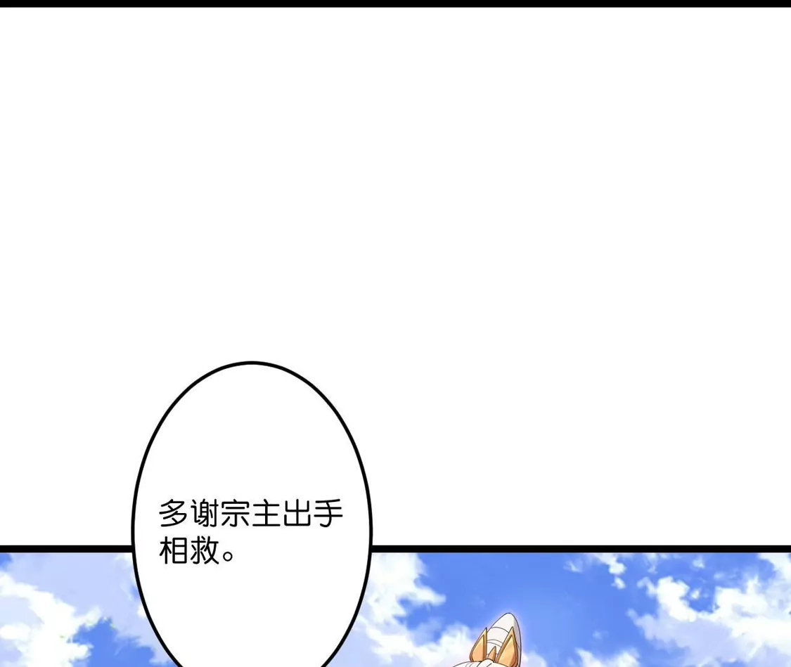 第695页