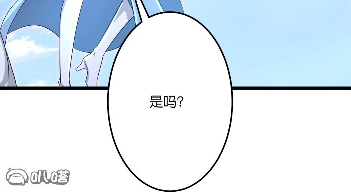 第877页