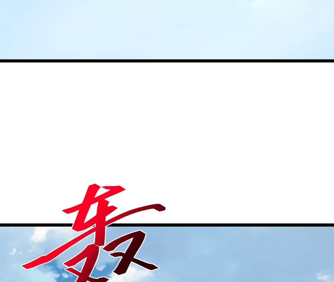 第793页