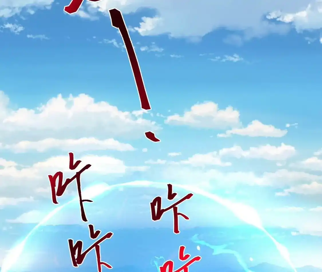 第800页