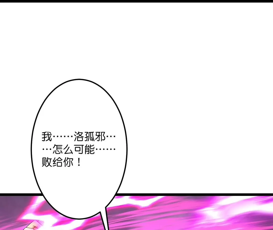 第597页