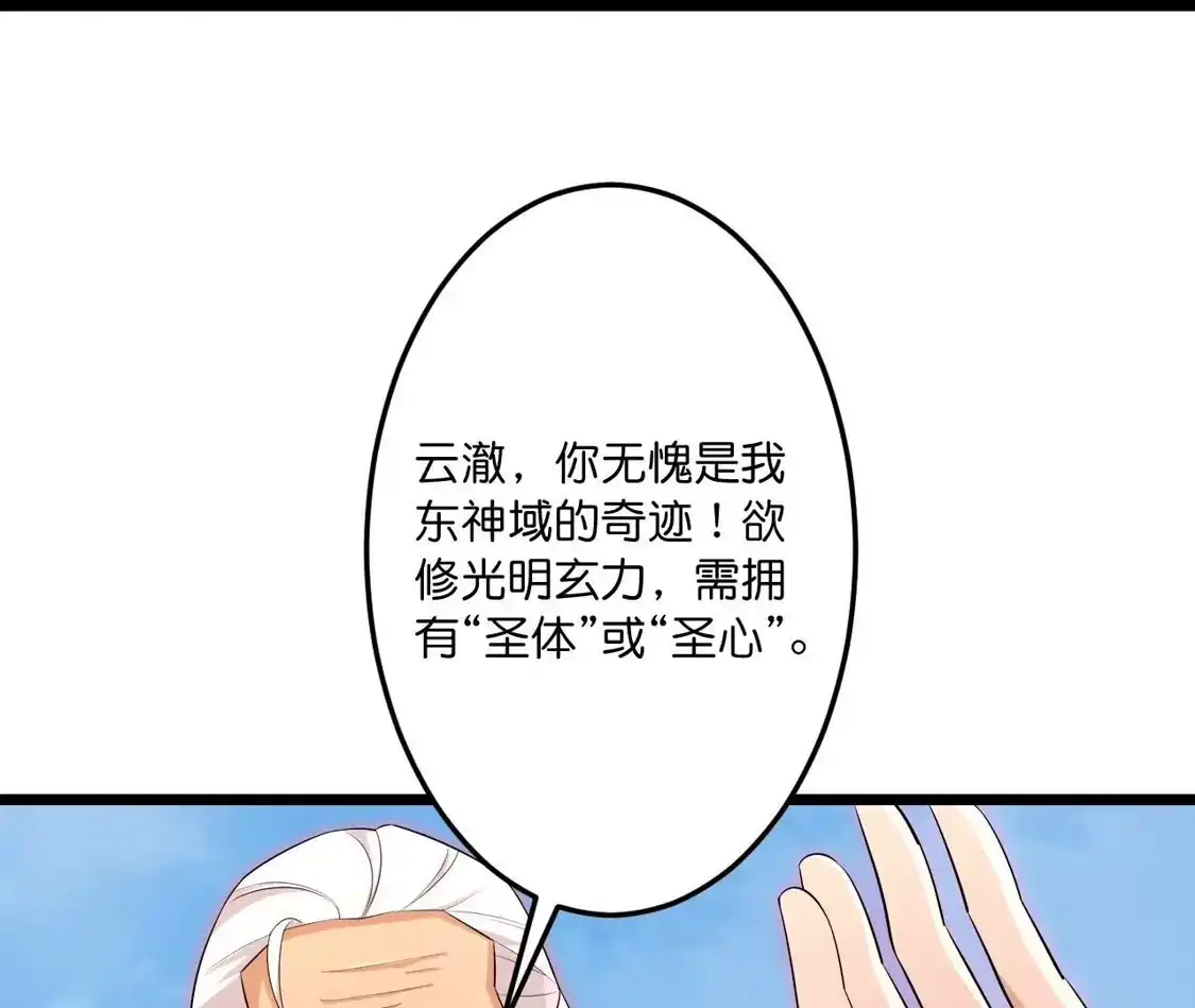 第927页