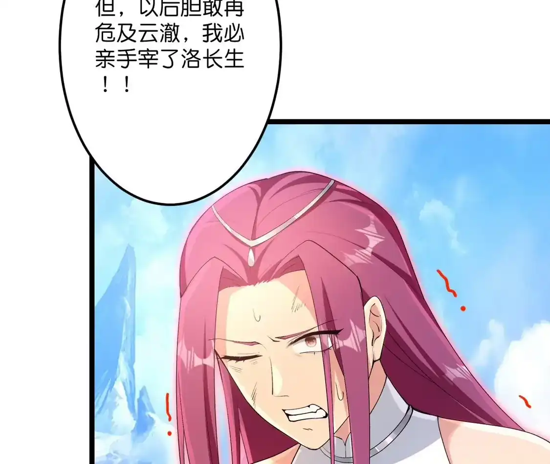 第310页
