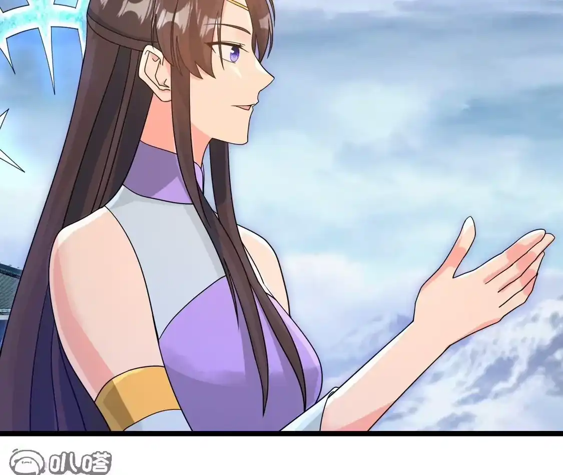 第596页