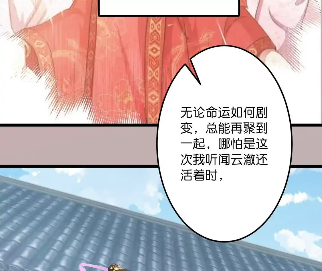 第812页