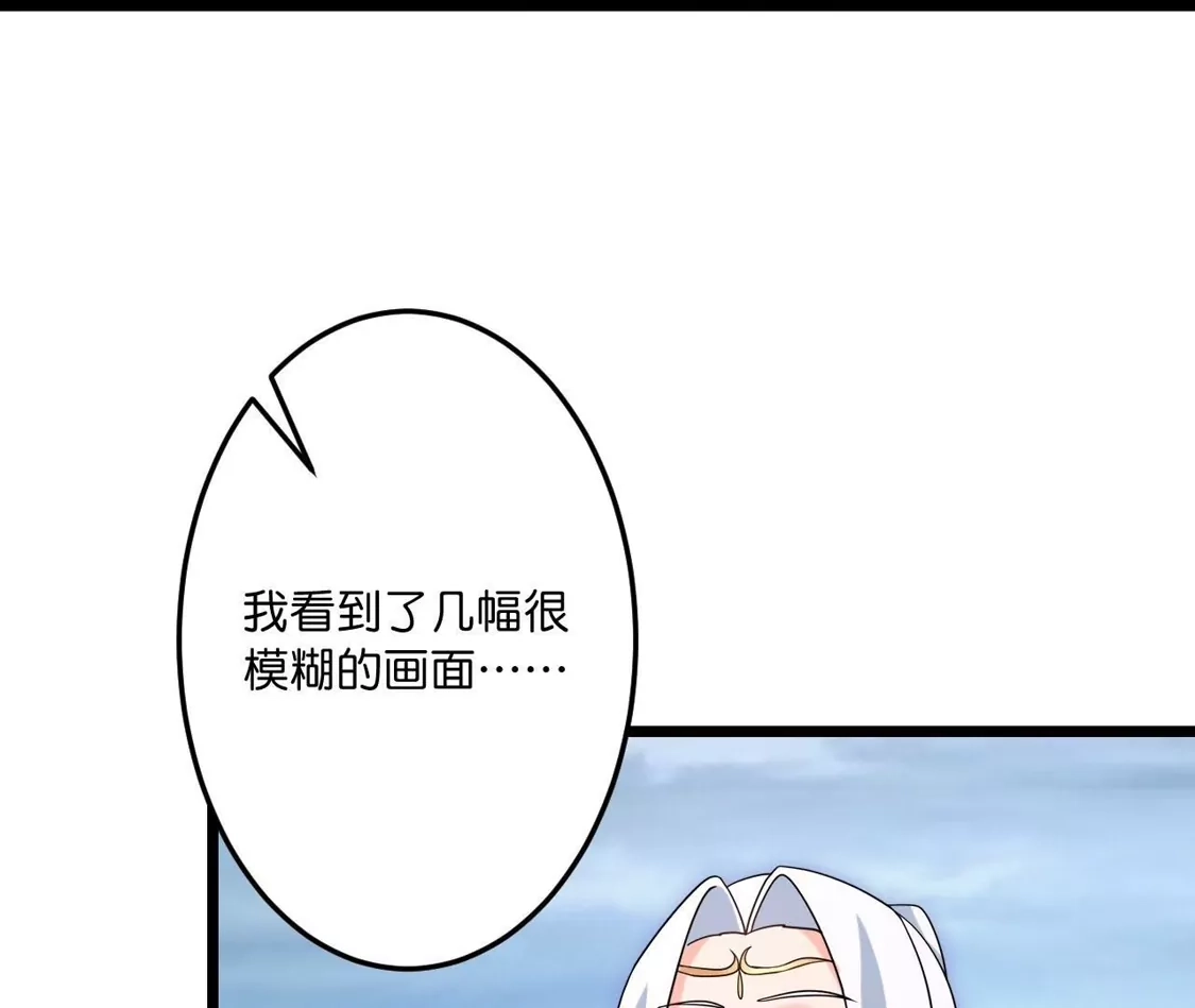 第866页