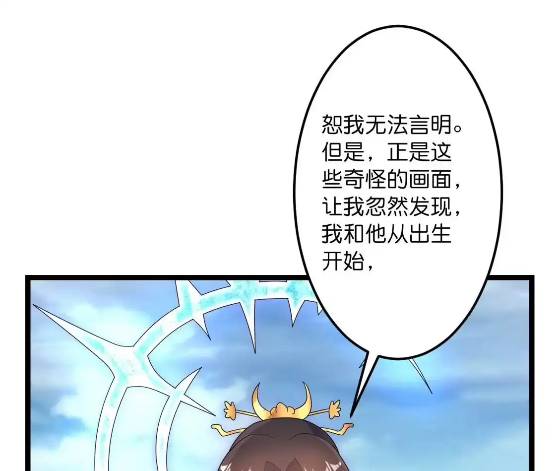 第884页