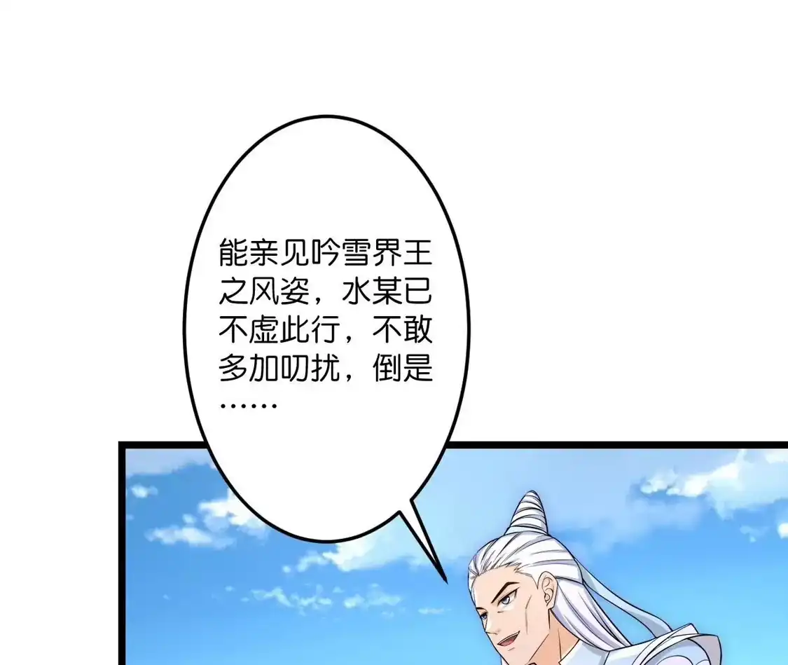 第206页