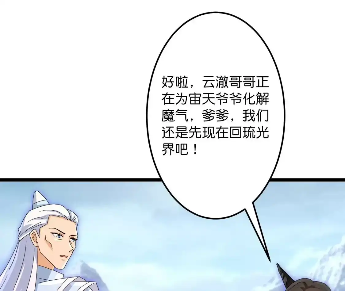 第398页