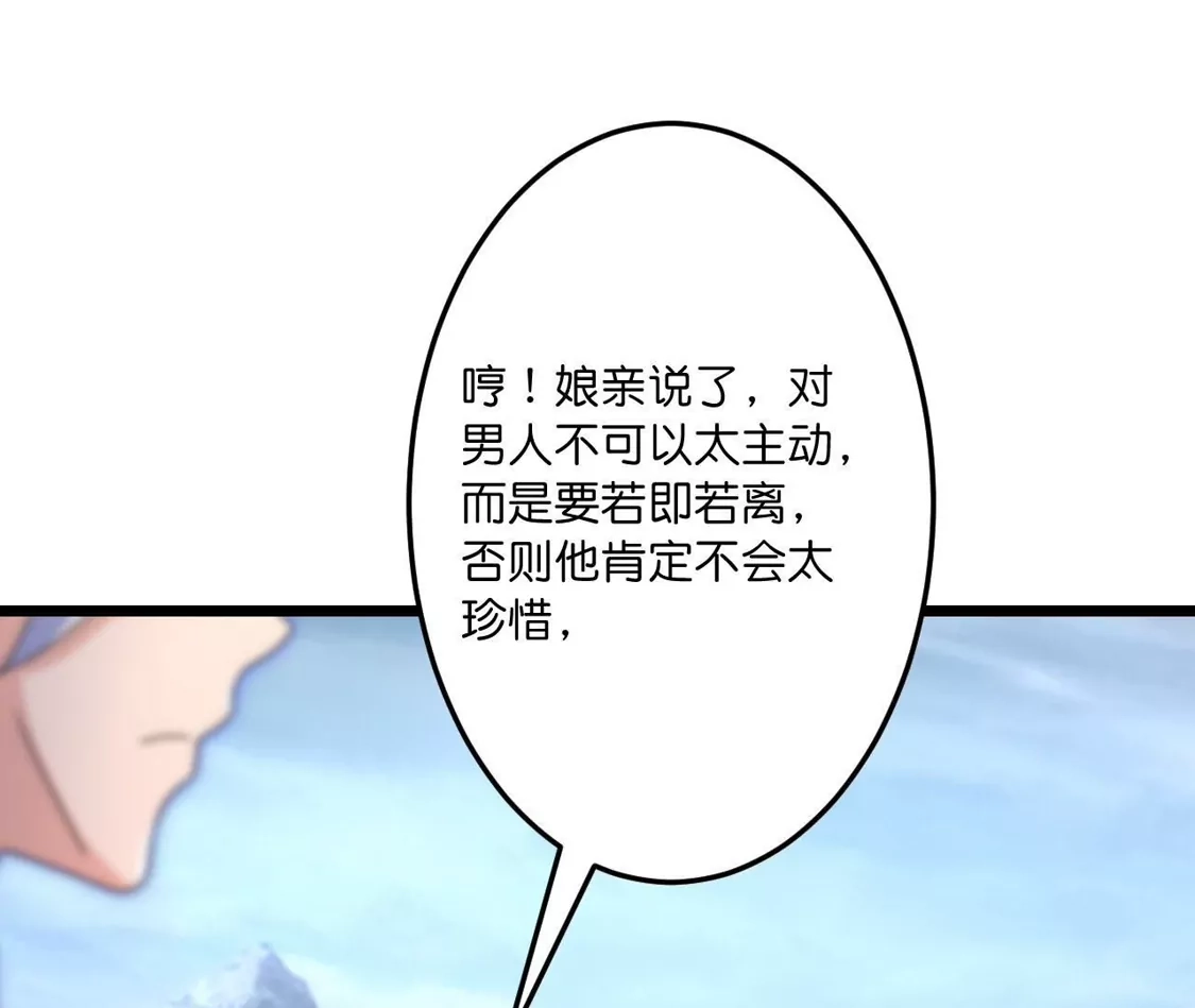 第422页