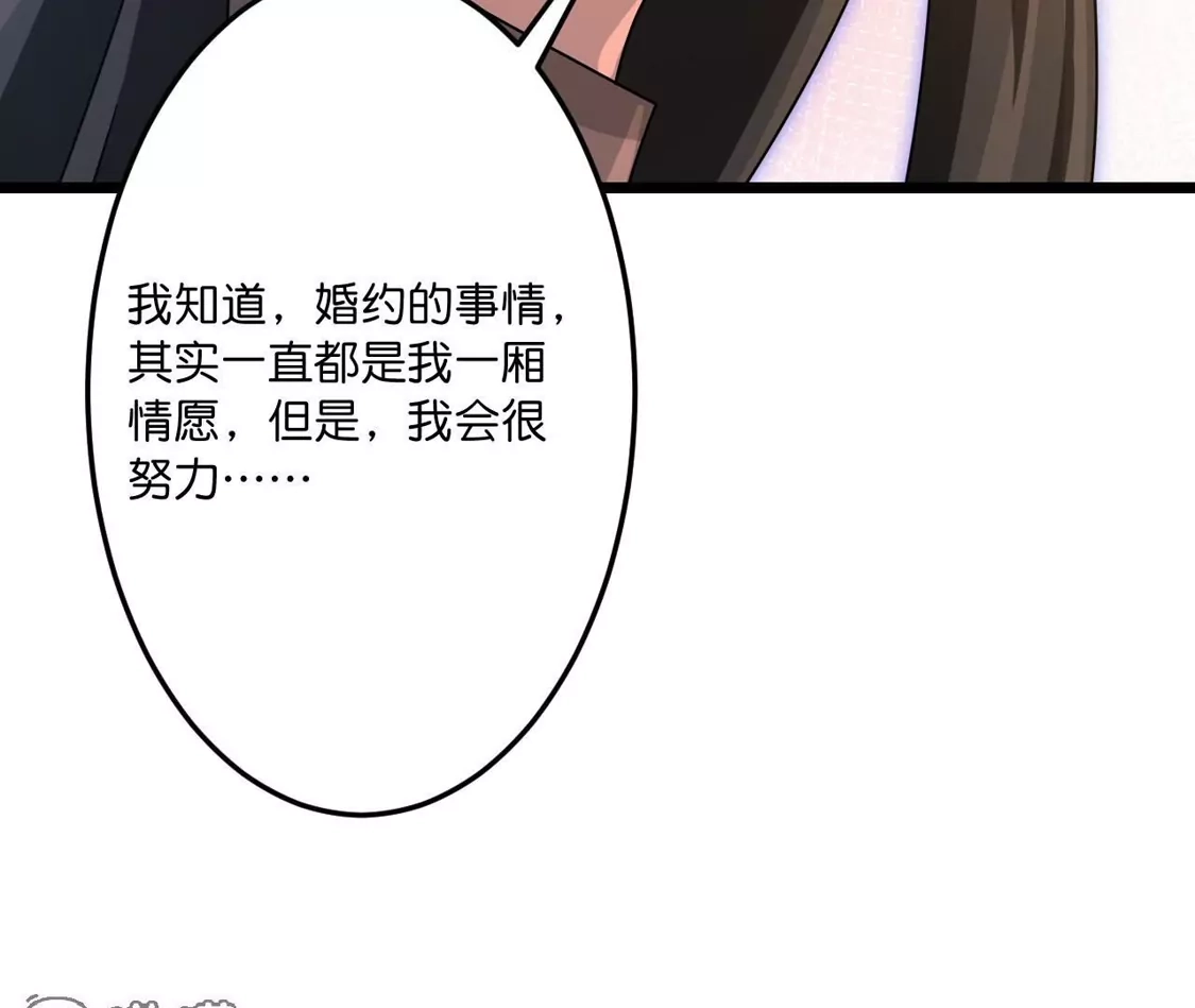 第470页