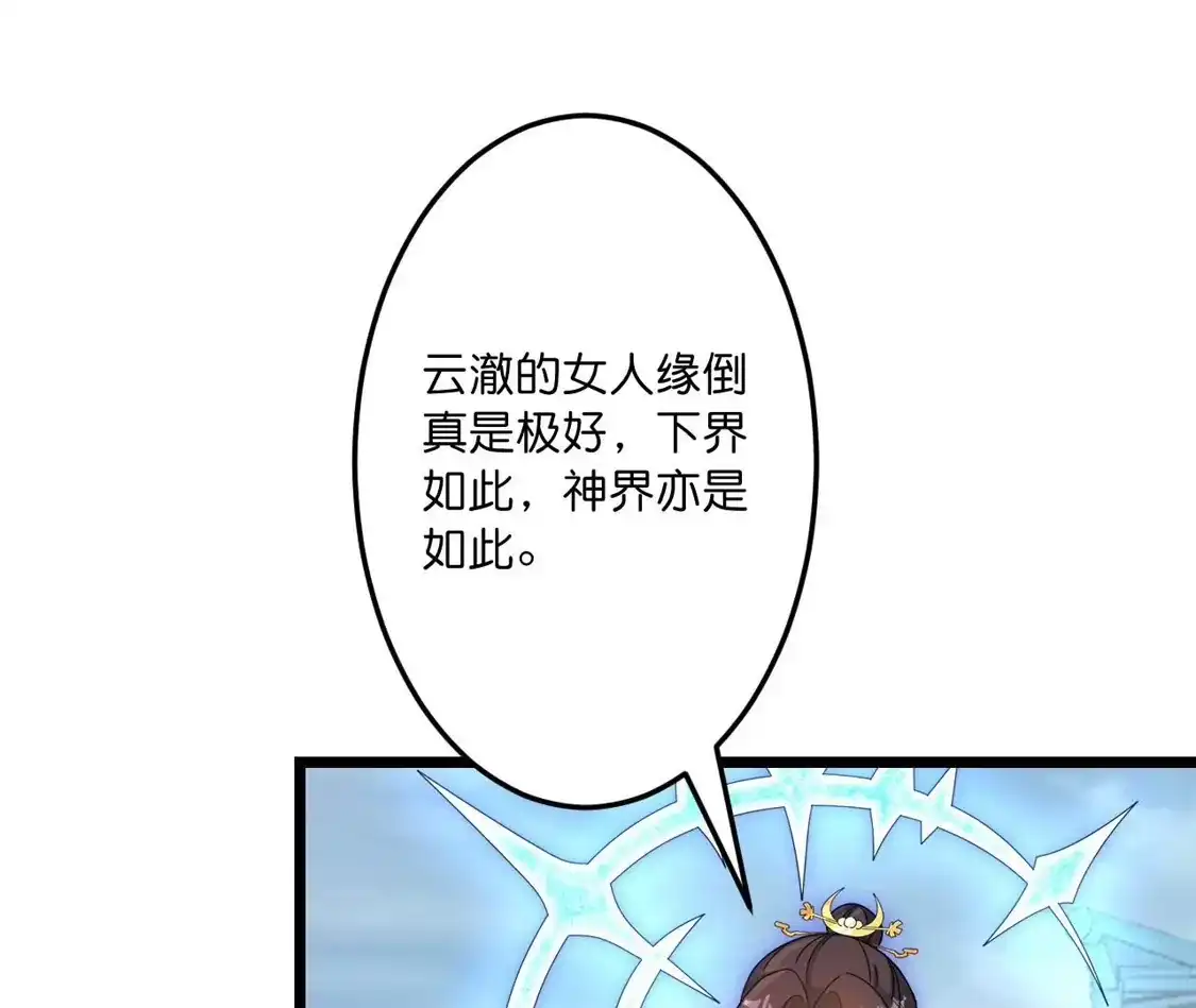 第512页