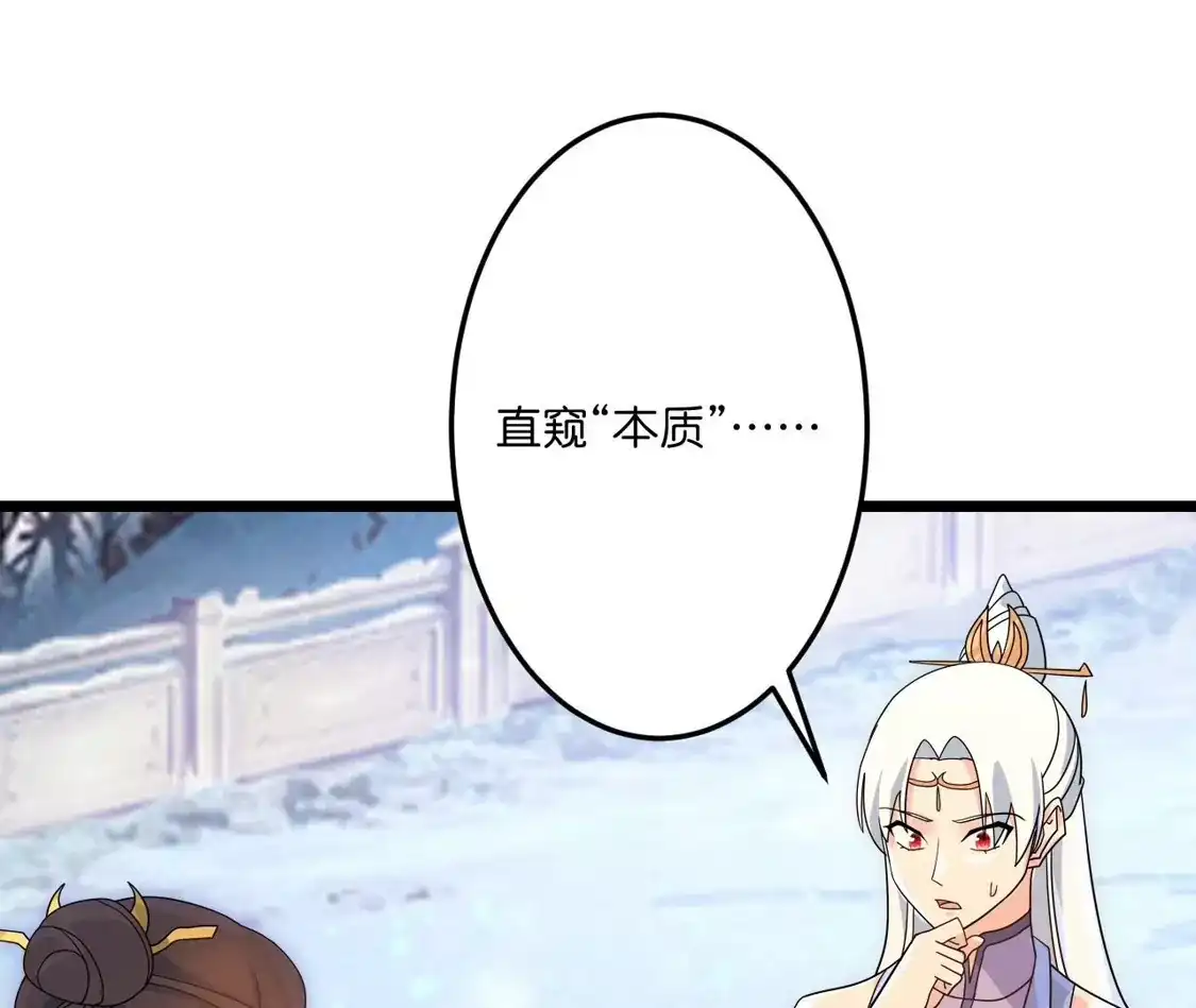 第578页