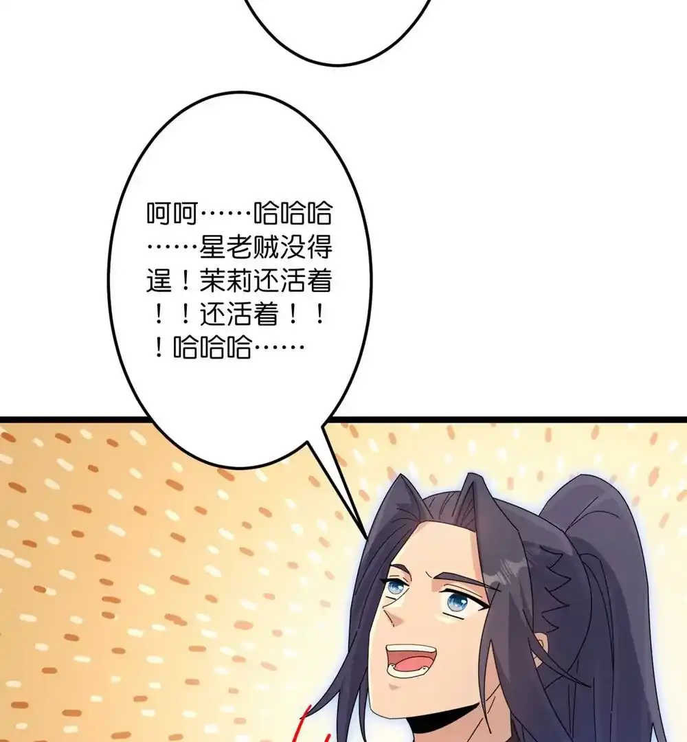 第800页