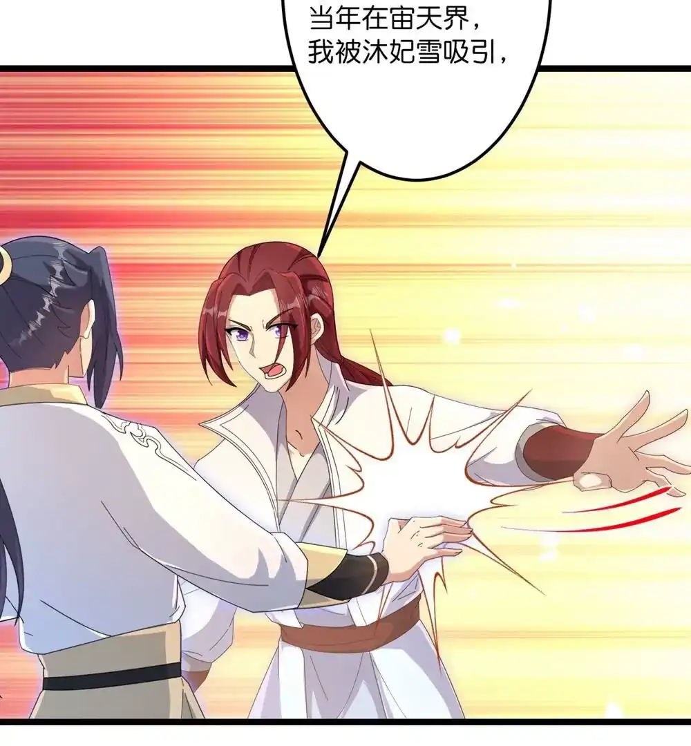 第478页