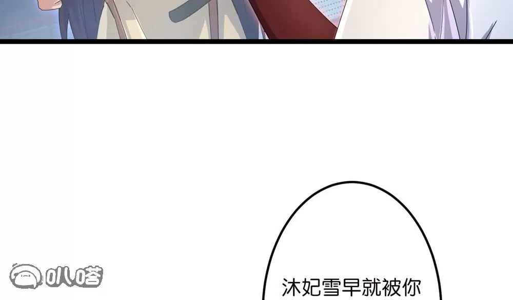 第499页