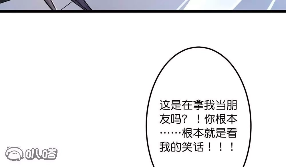 第527页
