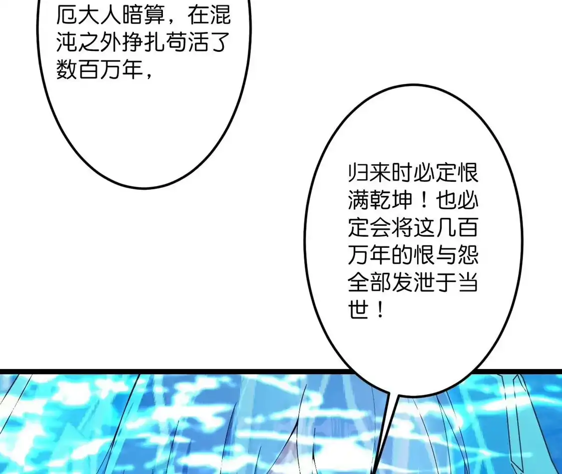 第674页