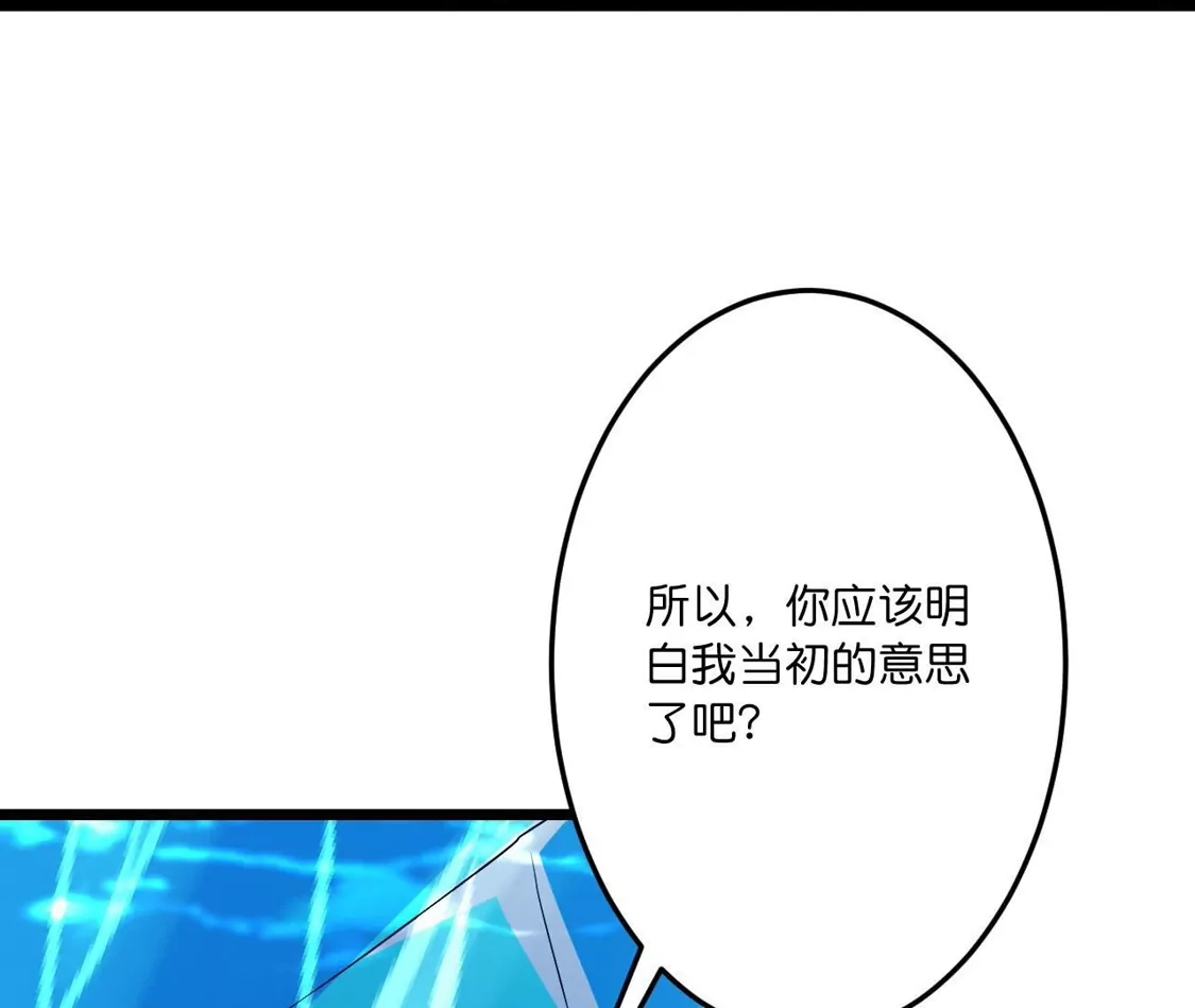 第686页