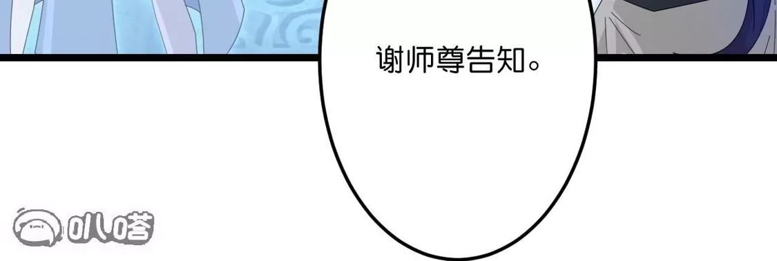第230页