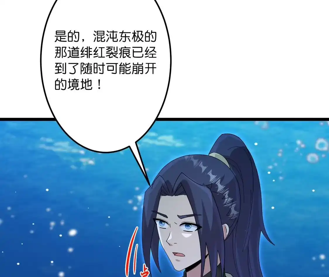第296页