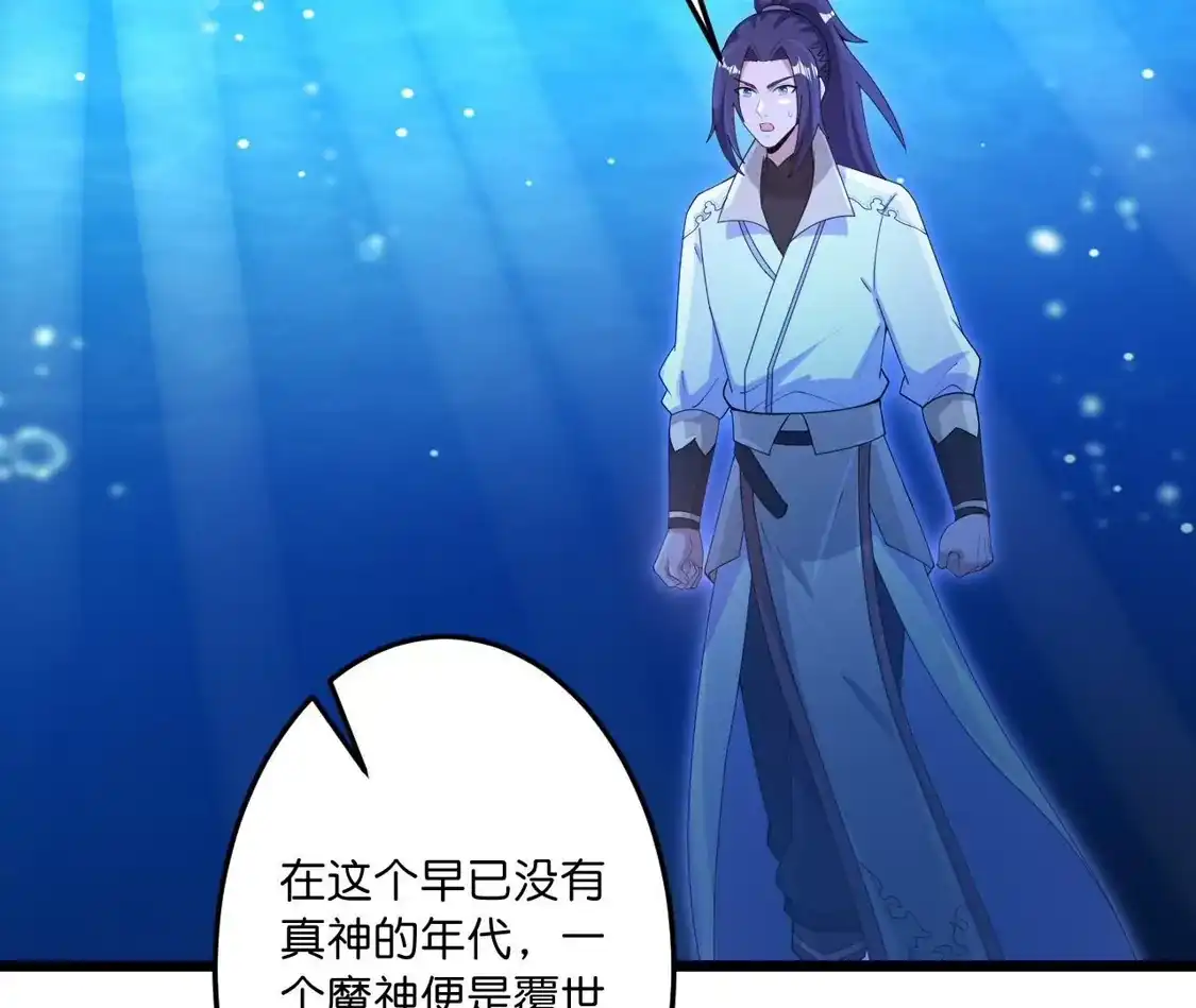 第506页