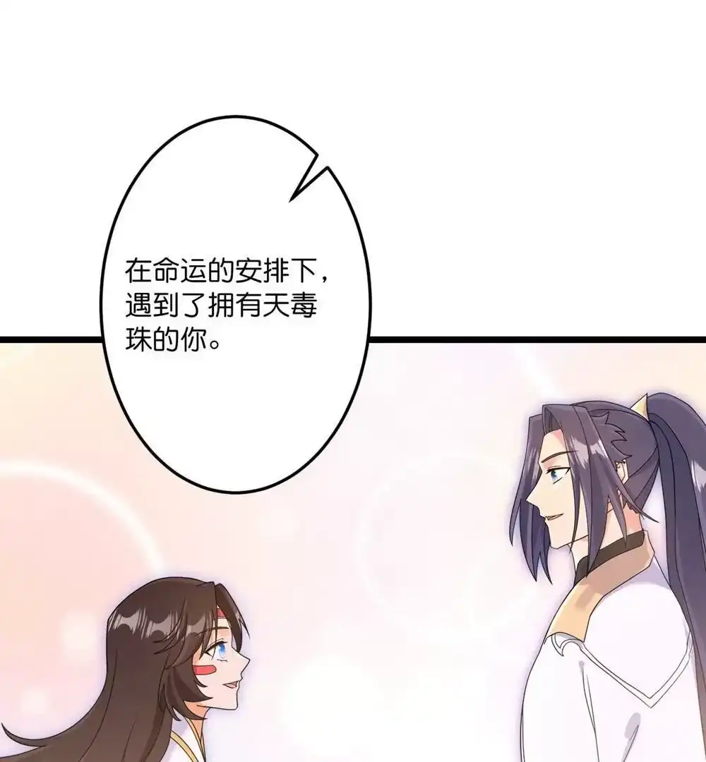 第632页