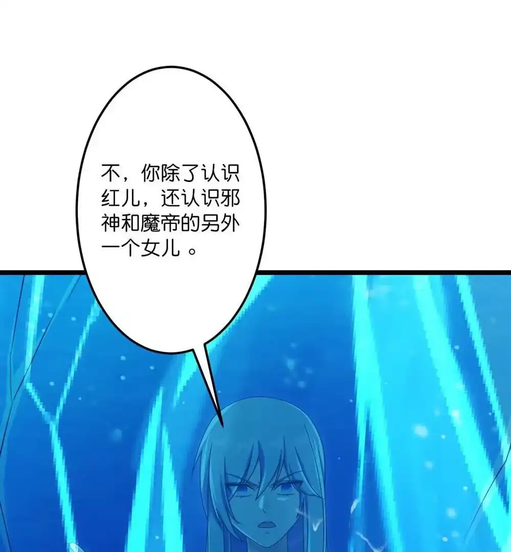 第656页
