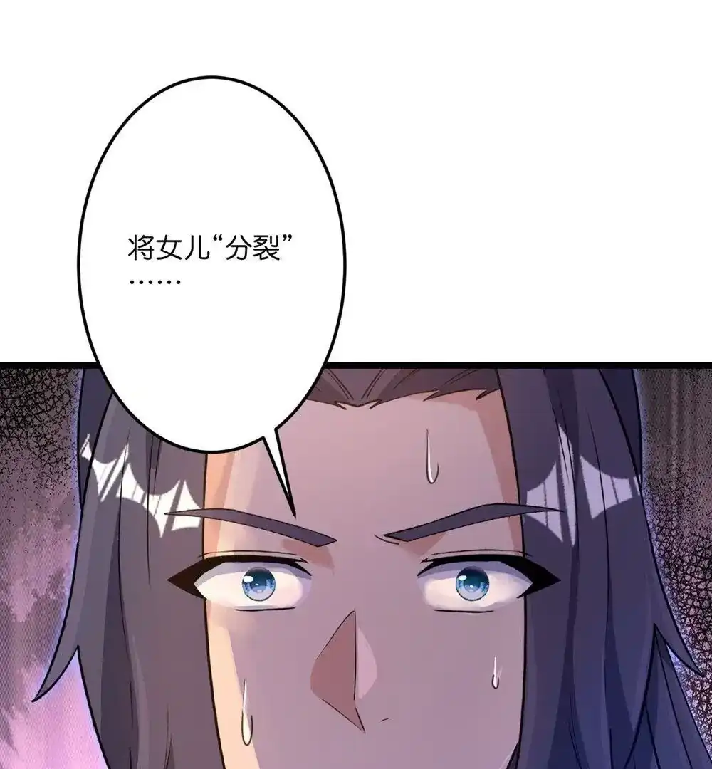 第266页