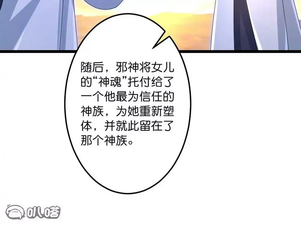 第320页