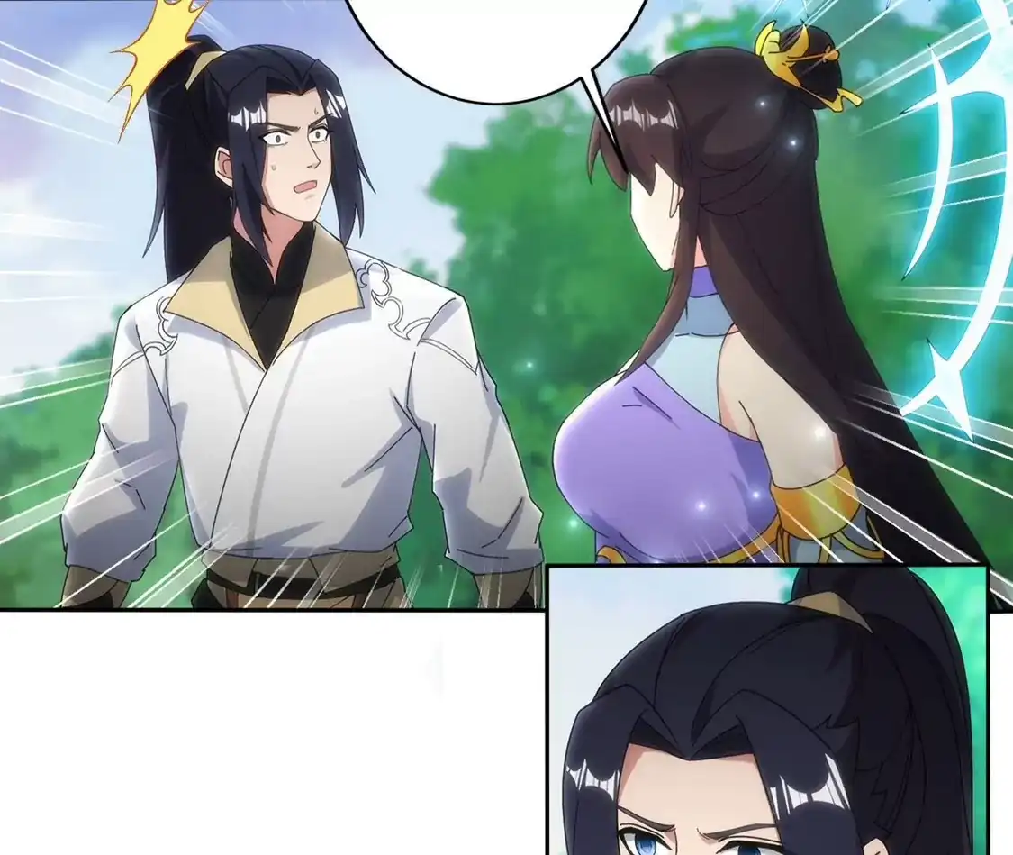 第380页